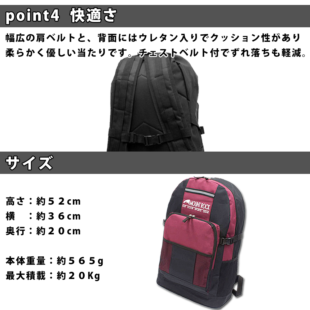 最新の非常持出袋約40l 大容量リュック l デイバッグ 選べる大きさxカラー