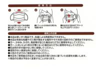 【即納/国内検品済】子供用マスク キッズ 1500枚 (30枚×50箱)