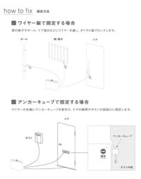 oitec 宅配ボックス 宅配BOX