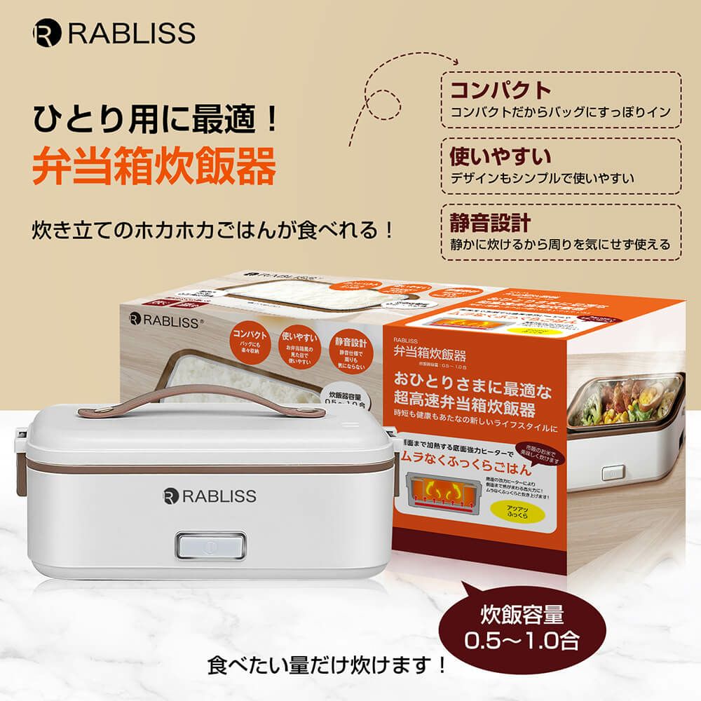 詳細２