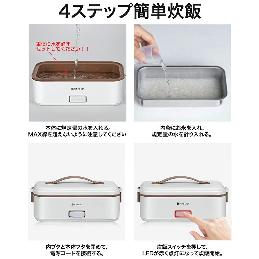 詳細７