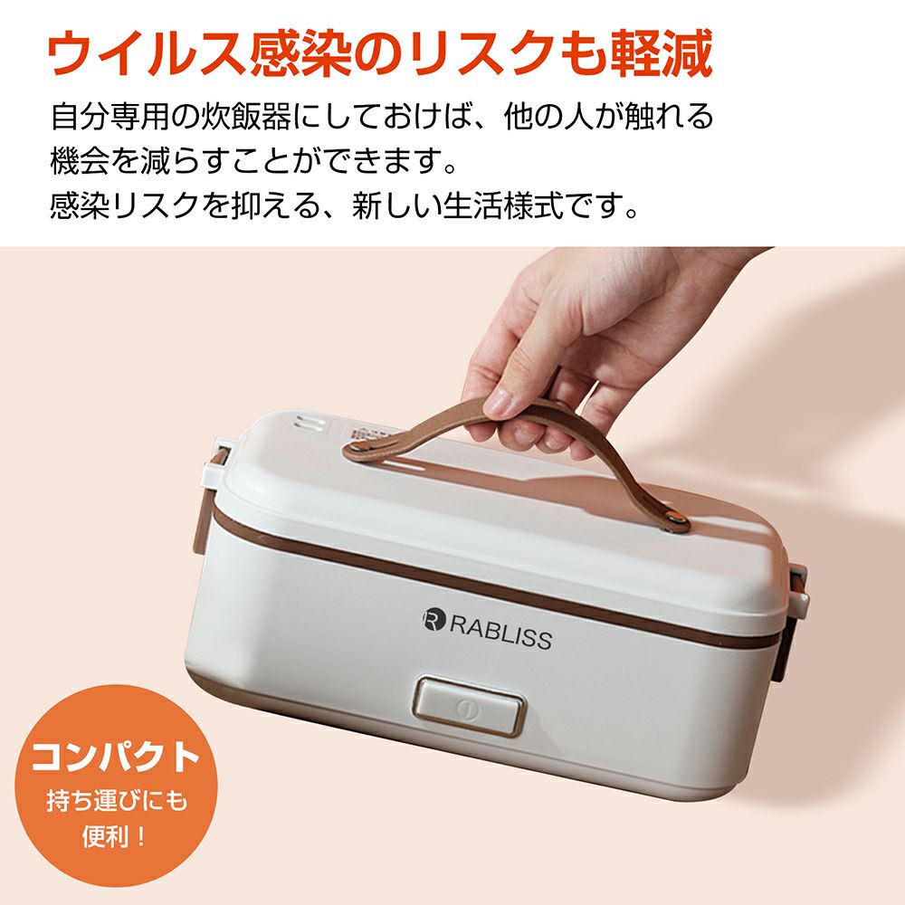 詳細８