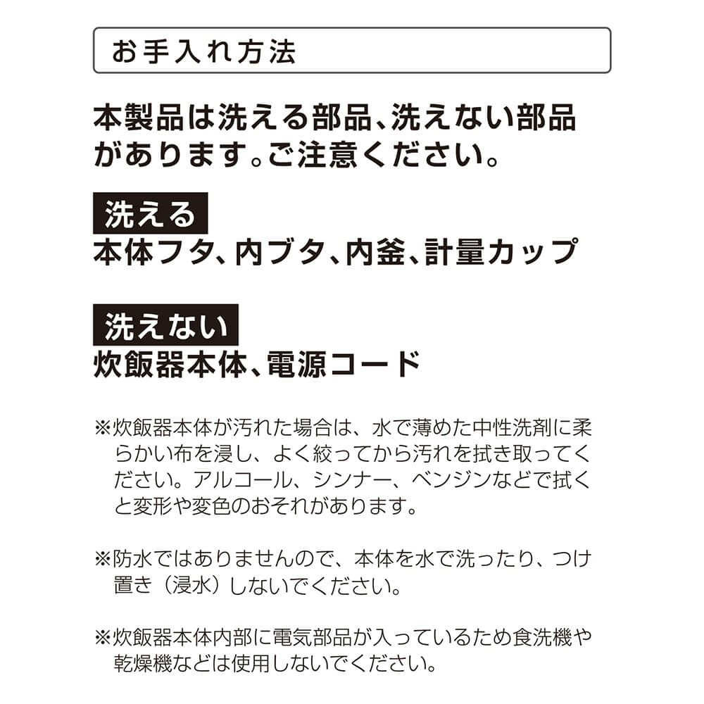 詳細12