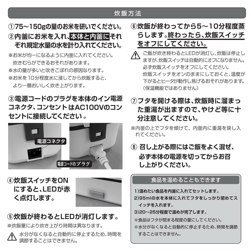 詳細13