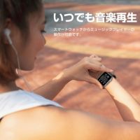 【2021最新モデル】スマートウォッチ体温測定血圧測定血中酸素心拍測定体温血圧防水血中酸素濃度計心拍計アラーム大画面着信通知睡眠検測消費カロリー歩数計iphoneAndroid対応アンドロイドアイフォン腕時計軽量日本語多機能