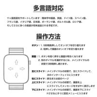 【2021最新モデル】スマートウォッチ体温測定血圧測定血中酸素心拍測定体温血圧防水血中酸素濃度計心拍計アラーム大画面着信通知睡眠検測消費カロリー歩数計iphoneAndroid対応アンドロイドアイフォン腕時計軽量日本語多機能