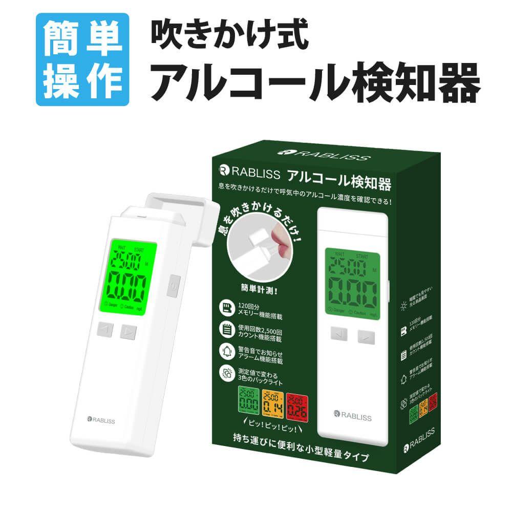 商品1画像