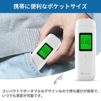 アルコールチェッカー アルコール濃度計 PC管理可能 小林薬品 RABLISS KO277 検査 濃度 呼気