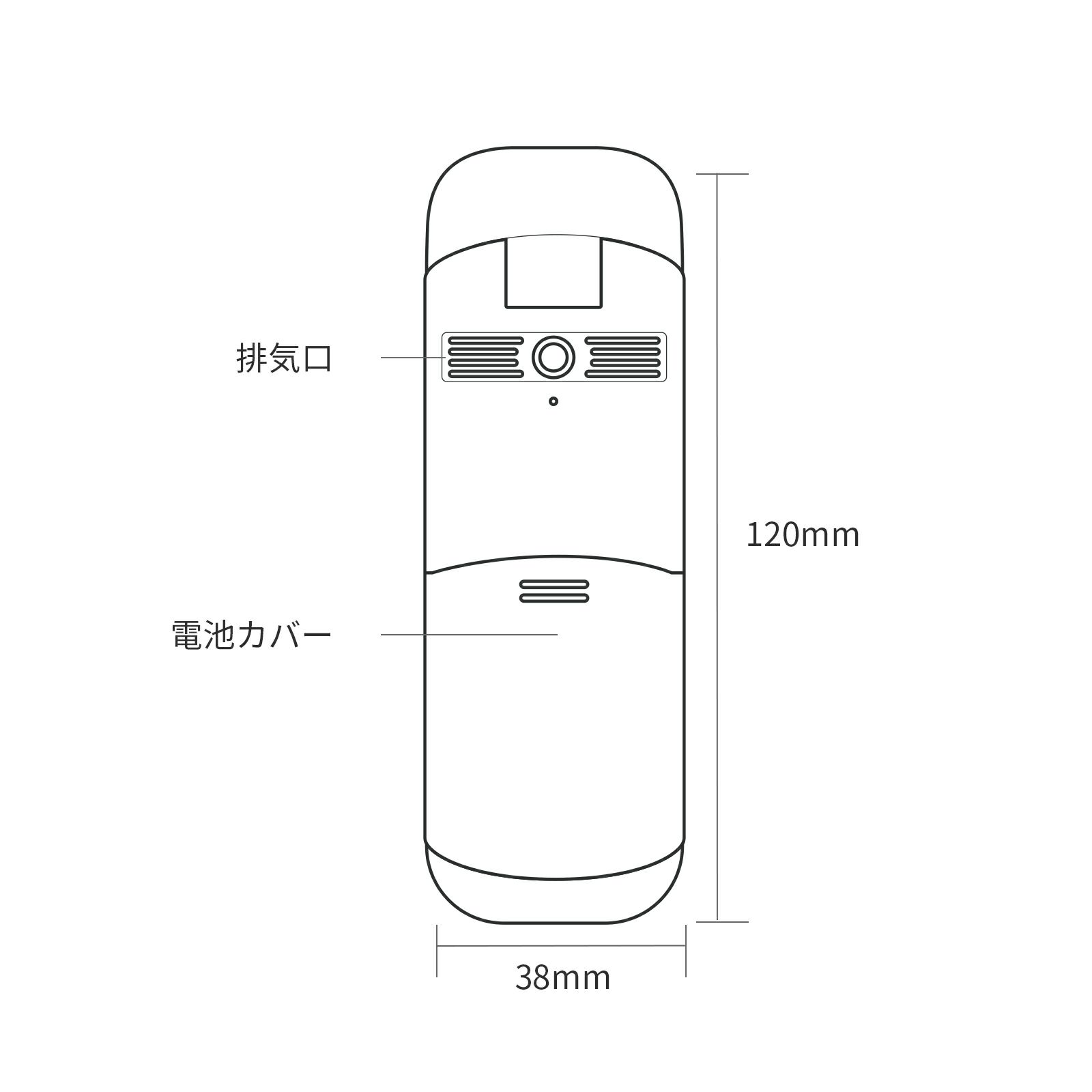 アルコールチェッカー アルコール濃度計 PC管理可能 小林薬品 RABLISS KO277 検査 濃度 呼気