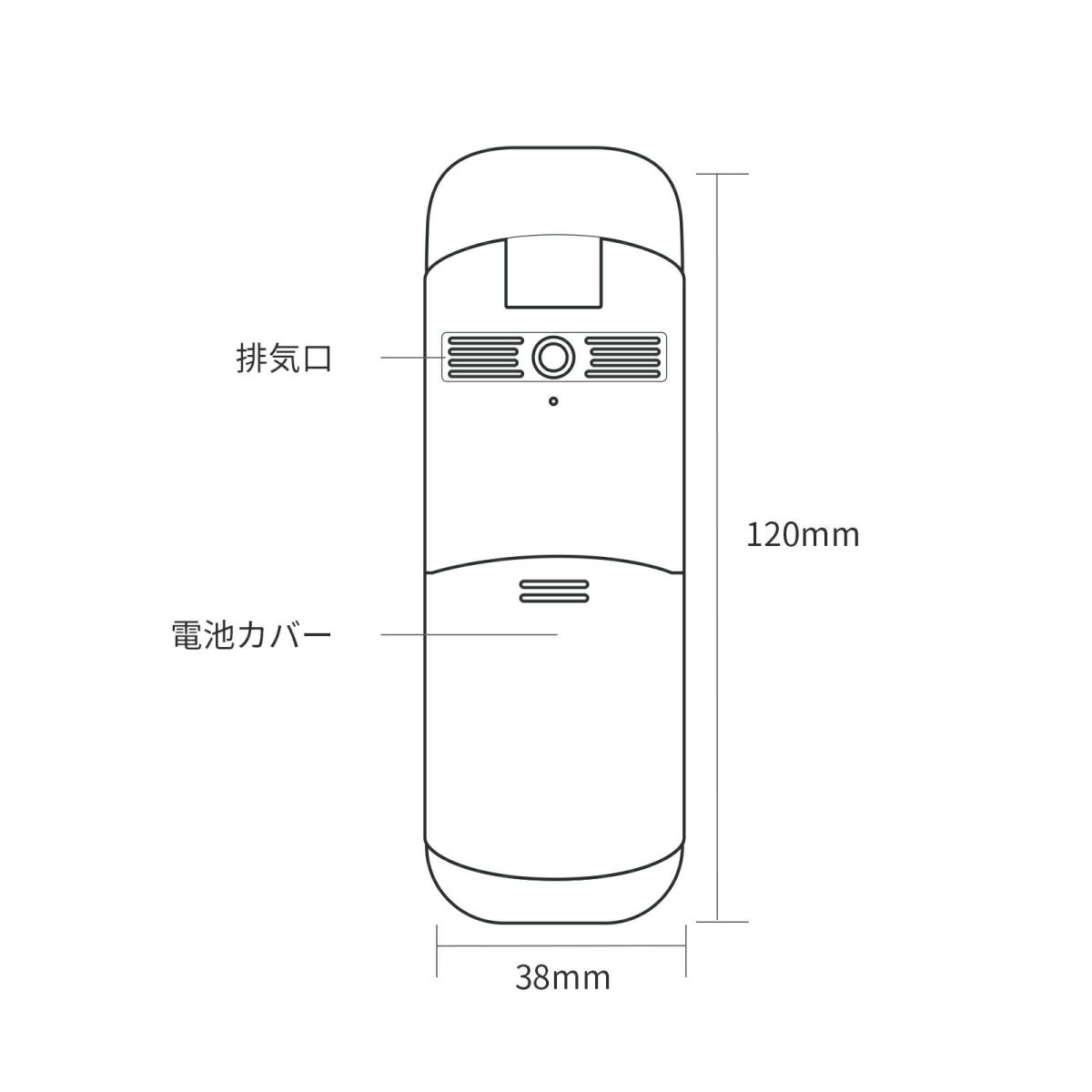 アルコール検知器 (アルコールチェッカー) RABLISS KO277 小林薬品 PC管理可能 検査 呼気
