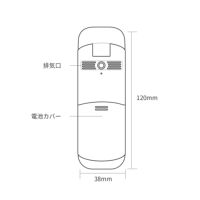 アルコール検知器 (アルコールチェッカー) RABLISS KO277 小林薬品 PC管理可能 検査 呼気