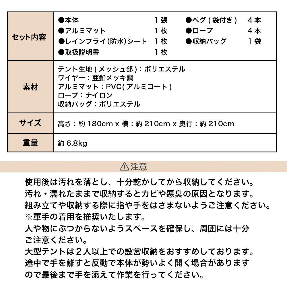 10002558-06